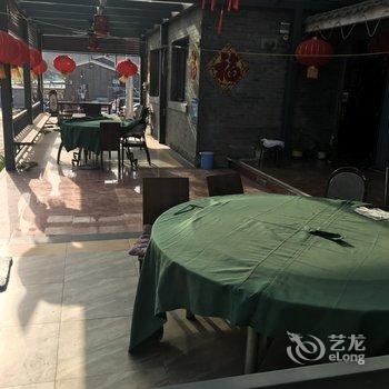 尚儒人家别墅(北京马北公路店)酒店提供图片