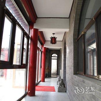 北京量子之家特色民宿酒店提供图片