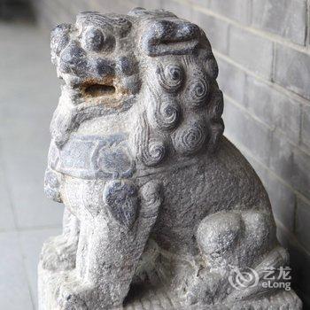 北京量子之家特色民宿酒店提供图片