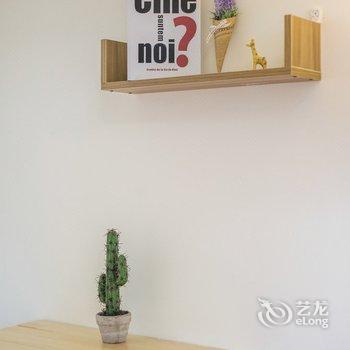 成都N+a共享精品公寓酒店提供图片