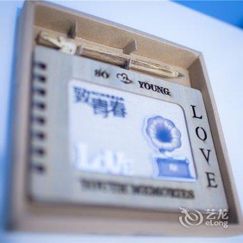 归觅公寓(西安冉家村店)酒店提供图片