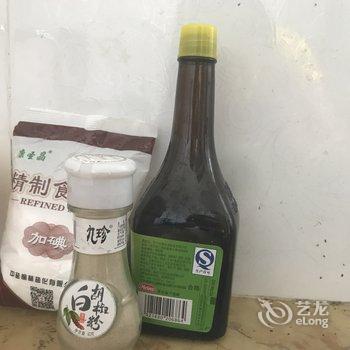 重庆大学老师福利单身公寓(重庆师范大学-博物馆分店)酒店提供图片