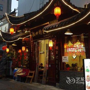 成都蜜巢公寓酒店提供图片