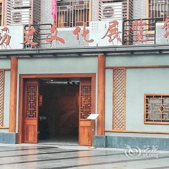 广州创客青年旅舍酒店提供图片