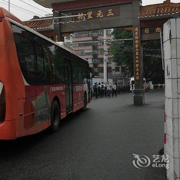 广州创客青年旅舍酒店提供图片