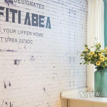 广州路客精品民宿BB5670酒店提供图片