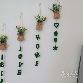 重庆曾小姐的House公寓(天主教若瑟堂分店)酒店提供图片