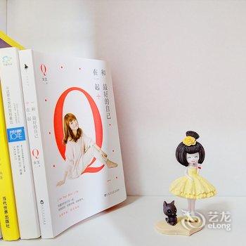 西安大话南门公寓(小雁塔路分店)酒店提供图片