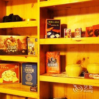 北京300+平米轰趴聚会团建_六空间沙河轰趴公寓酒店提供图片