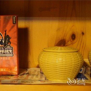 北京300+平米轰趴聚会团建_六空间沙河轰趴公寓酒店提供图片