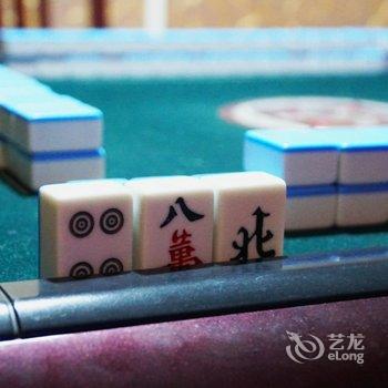 北京300+平米轰趴聚会团建_六空间沙河轰趴公寓酒店提供图片