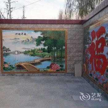 北京山水书韵民俗饭庄酒店提供图片