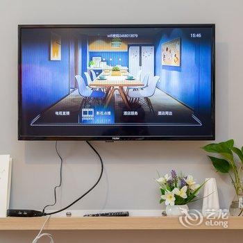 成都成都燕子温馨小屋(长益路分店)酒店提供图片