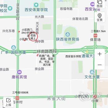西安甜果妈咪公寓(西安中国画院分店)酒店提供图片