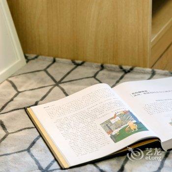 成都慢慢_喜欢你公寓酒店提供图片