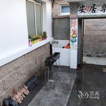 青岛不舍青山壹号院客栈酒店提供图片