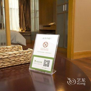 重庆馬馬house酒店式公寓酒店提供图片