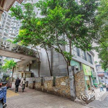 重庆居·houseの公寓(下纯阳洞街分店)酒店提供图片