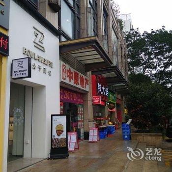 广州珠江新城CBD公寓(潭村分店)酒店提供图片