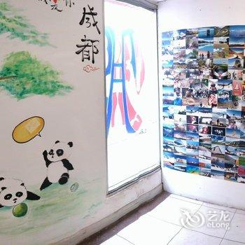 成都叶先生度假别墅(东风路分店)酒店提供图片