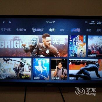 西安静医生的小屋公寓(西安中国画院分店)酒店提供图片