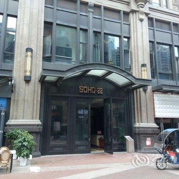 东莞武夷主题假日酒店式公寓酒店提供图片