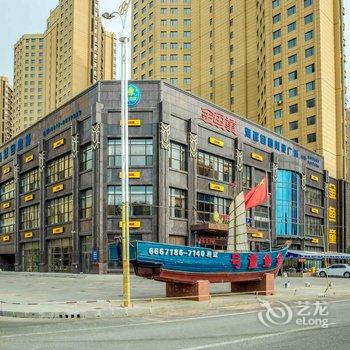营口微笑人生86公寓(7号店)酒店提供图片