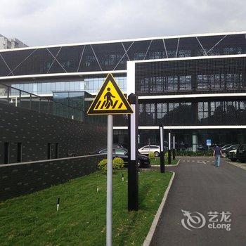 北京戏剧人生公寓酒店提供图片