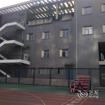 北京戏剧人生公寓酒店提供图片