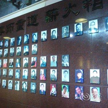 北京戏剧人生公寓酒店提供图片