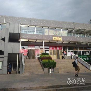 北京戏剧人生公寓酒店提供图片