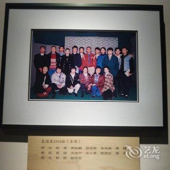 北京戏剧人生公寓酒店提供图片
