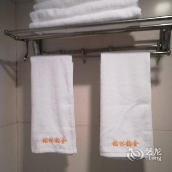 广州秀清之屋公寓(东马路分店)酒店提供图片
