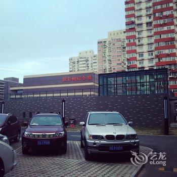 北京戏剧人生公寓酒店提供图片
