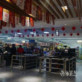 眉山清凉薄荷居公寓酒店提供图片
