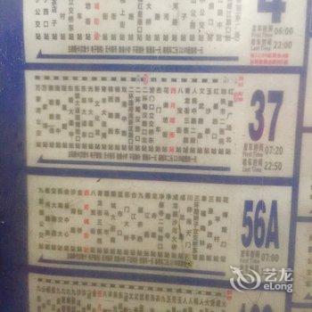 成都一环内近天府广场春熙路宽窄巷子公寓(新华宾馆-会议中心分店)酒店提供图片