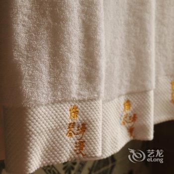 珠海横琴清漫花园精品民宿酒店提供图片