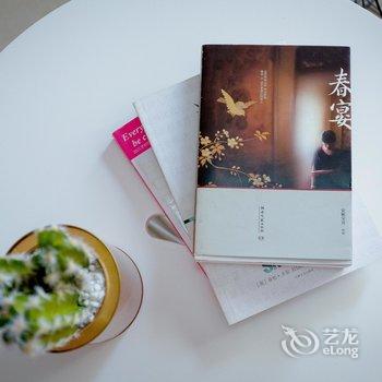 荏苒小巢公寓(西安含元路店)酒店提供图片