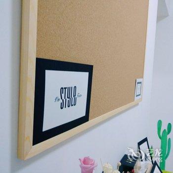 帝都的浪漫时光公寓(北京凝禧殿店)酒店提供图片