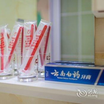 路客公寓(西安望城店)酒店提供图片
