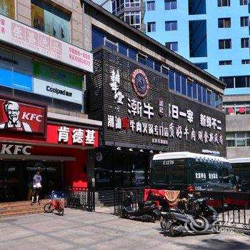 北京路客民宿BC5620酒店提供图片