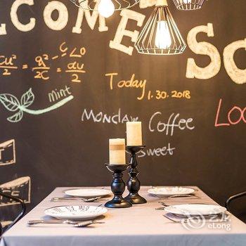 重庆雾都之家公寓酒店提供图片