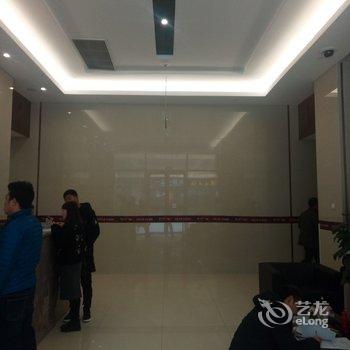 西安云爱行公寓酒店提供图片