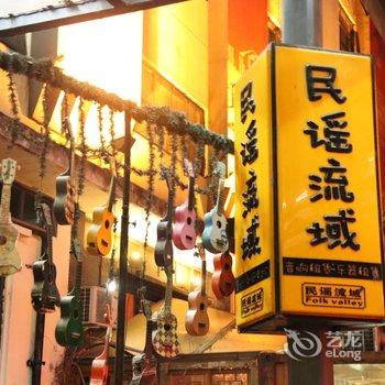 成都snoopy小哥哥公寓(跳蹬村分店)酒店提供图片