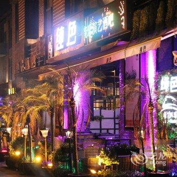 成都snoopy小哥哥公寓(跳蹬村分店)酒店提供图片