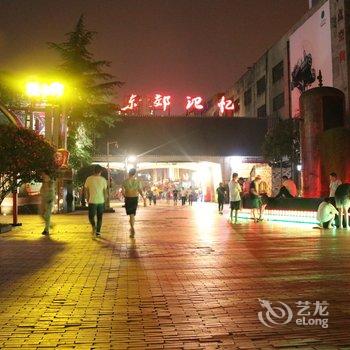 成都snoopy小哥哥公寓(跳蹬村分店)酒店提供图片