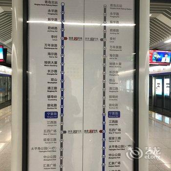 青岛偶宝公寓(消防博物馆分店)酒店提供图片