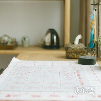 墨染小墅民宿(北京源头溢彩宏度假村店)酒店提供图片
