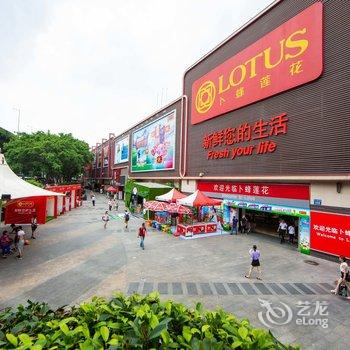 广州三元里小资公寓(三泰公园分店)酒店提供图片