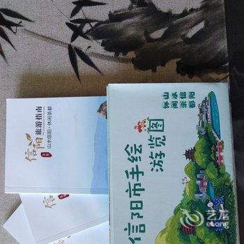 ����ȫ��ͨ��Ԣ�Ƶ��ṩͼƬ